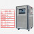 腾锟 高低温一体机实验室恒温槽制冷加热外循环装置 GDSZ-30L(-40℃~+200℃) 
