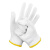 霍尼韦尔（Honeywell）2132202CN腈涤加厚通用白手套 耐磨 劳保 建筑工业用手套 双 白色 9码 