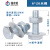 不锈钢国标空调外机支架地脚螺丝机脚螺丝M8M10套装丝螺母外六角 不锈钢8*30(100套) 一栓一