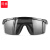 谋福CNMF 电焊眼镜 焊工护目镜强光电弧防护眼镜护目镜（黑灰色）666
