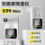 K99mini低温测温仪全自动测温消毒一体机双屏幕挂壁式测温仪低温 单屏幕K9mini+电池+支架