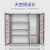 慎固 不锈钢微型消防柜 商场消防器材柜工厂应急物资柜 02式5人高配1.6*1.5*0.4米