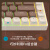 御斧（Royal Axe）R108/R100/R87/R68有线无线蓝牙三模客制化游戏机械键盘RGB背光 高效办公打字键盘 R68熔岩城堡 TTC金粉V2