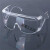 防尘眼镜工业粉尘打磨防飞溅风沙冲击透明有机玻璃劳保眼罩护目镜 墨绿色劳保眼镜