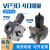 液压油泵VP-20-FA3变量叶片泵15泵头VP-30-FA/40液压站液压泵总成 VP-15-FA3