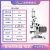 电动升降旋转蒸发仪实验室旋蒸仪真空蒸馏蒸发器10L/20L/50L RE-1050