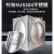 都格（Duge） 304不锈钢储水箱长方形保温家用储水罐户外方形加厚大容量蓄水塔3吨（2*1*1.68）