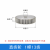 澜世 直齿轮1模数12齿-160齿圆柱齿轮正齿轮机械传动齿轮备件定制 1模13齿 
