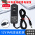 12V1A中国电信光猫机顶盒电源线适配器插头500mA充电器 12V1.5A 1米线 5.5MM