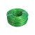 安达通 包塑钢丝绳 抗拉晾衣绳绿色防锈涂漆钢丝绳 Φ3mm*50米