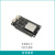 乐鑫ESP32开发板 陶瓷天线低功耗 电池供电版WiFi 蓝牙二合一主板 ESP32开发板 16MB 16MB
