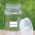 塑料组培瓶植物组培瓶子 含透气盖耐高温高透光 PC材质育苗瓶 MM05530ML 带透气盖