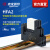 宏发（HONGFA）中间继电器HFA2/24-HD1ST 8A触点切换，加底座14FF-2Z-C2(767)