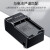 奥德盛（ODSX） NP-120 / F 适用欧达 Ordro 数码相机 电池 充电器 充电器 HDV-V7