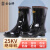 安全牌（AN QUAN PAI）绝缘靴 25KV高压电工电力安全靴橡胶雨靴胶鞋 黑色 39码