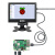 树莓派显示器7吋 11.6吋 13.3cunJETSON NANO高清触摸显示屏HDMI 7吋IPS显示屏(带外壳)