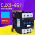 德威狮定制交流接触器CJX2-6511 单相220V 380V 接触器65A CJX2-6511 加厚银点  AC-380V
