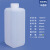 澳翊 广口超密封分装瓶l塑料瓶定制 小口方瓶300ML(半透明色)