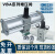 气动增压阀VBA10A-02/VBA11A-02/VBA20A-03/空气加压增压泵 VBA43A-04