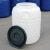 龙程立式圆形水桶桶带盖吹塑大号储水罐洗车桶水塔密封发酵桶定制 500L立式塑料圆形吨桶