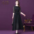 王小鸭蕾丝法式气质连衣裙女夏新款品牌黑色收腰雪纺裙女 黑色 3XL