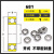 微型非标小轴承内径11.522.5外径3567厚度2.53mm高速轴承 内径1mm外径3mm厚度1mm  开式无密封 其他
