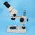 青芯微 PDOK双目体视显微镜放大光学工业显微检测仪多档变倍手机维修设备焊接解剖放大镜 LED环形光源