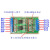高速光耦隔离模块 电压转换NPN型低电平输出 四路两路信号频率 两路 33V带外壳