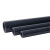 UPVC美标给水管子SCH80pvc管道工业级DIN接头化工黑色排水硬管件 212外径7m厚度7米