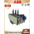 ABB热继电器TA2X1.2/TA2X2.2/TA2X3.2（0.16A-A整定电流可选） 0.1-0.16A TA2X1.2