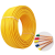 奔辉 电线电缆线阻燃电源线铜芯家用电线 50平方平方单股铜线电线 （100米）BV50平方黄色100米