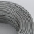 京棣工品 起重绳  带皮PVC钢丝绳 透明涂塑带胶钢丝绳 单位/卷 6mm1米 
