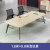 会议桌办公桌简约现代办公家具长条桌板式办工洽谈会议室桌椅组合 1.8米*0.8米