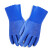 耐油耐酸碱 防水工业手套 加厚棉毛浸塑橡胶防护手套舒适内 橘色止滑10双价