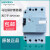 西门子电动机保护断路器3VS1640-1MP00 MQ00 MR00 MN00 替3VU1640 3VS1640-1MP00 22-32A