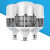 PULIJIE LED大功率节能灯螺旋灯泡白光暖光 E27-螺口鳍片款 白+50W