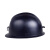 双安 矿用安全帽（彩色） 防静电、阻燃、耐高低温 红色、黑色、蓝色、黄色多种颜色可选 黑色 标准尺码