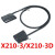 胜蓝X210-3D/X210-3S 34芯针PLC端子台T023-K伺服连接传输电缆线 X210-3D34芯单头电缆线 3米3000MM