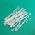 扎带白色电缆理线塑料工业固定捆扎束线带自锁式尼龙扎带定制 4x200非标 2.8宽  100条