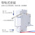 过欠压脱扣器 单相过欠压脱扣器保护器MV+MN低压过压高压保护断路  过压两相