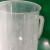 京赛 透明量杯 带刻度杯 塑料计量杯 测量杯容量杯 2000ml 