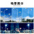 亚明上海照明led模组路灯室外大功率工程道路灯户外公 小号3-15公分细柱 弯杆抱箍