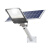 贝工 LED高亮太阳能路灯 免布线光控智能路灯 100W（锂电池容量20000mAH）BG-S100D