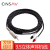 DACHAN定制ZY张扬HD650/HD600/HD580耳机升级线2.5/3.5/4.4插头平衡线 3.5立体声插头2.5M【ZY-044】