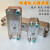 不锈钢钎焊板式换热器B3-32A-30 空调冷凝器蒸发器冷热交换器 B3-52A-30-3.0