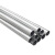 群隆工品 JDG穿线管 镀锌金属穿线管 走电线管 3.8米/支   DN50*1mm厚