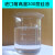 德国品质硅油 二甲基硅油 润滑油 油浴锅实验 绝缘消泡剂 进口100CS硅油1公斤