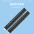 天背（Tianbei）10KV冷缩电缆中间接头单芯 高压冷缩电缆附件终端头300-400平方 TB-JLS-10/1.4