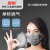 惠象京东工业自有品牌 一次性活性炭口罩 50只独立包装 防尘透气