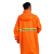 谋福（CNMF）967环卫劳保长款连体反光雨衣成人风衣雨衣( RF365 环卫风衣 2XL-180)可定制